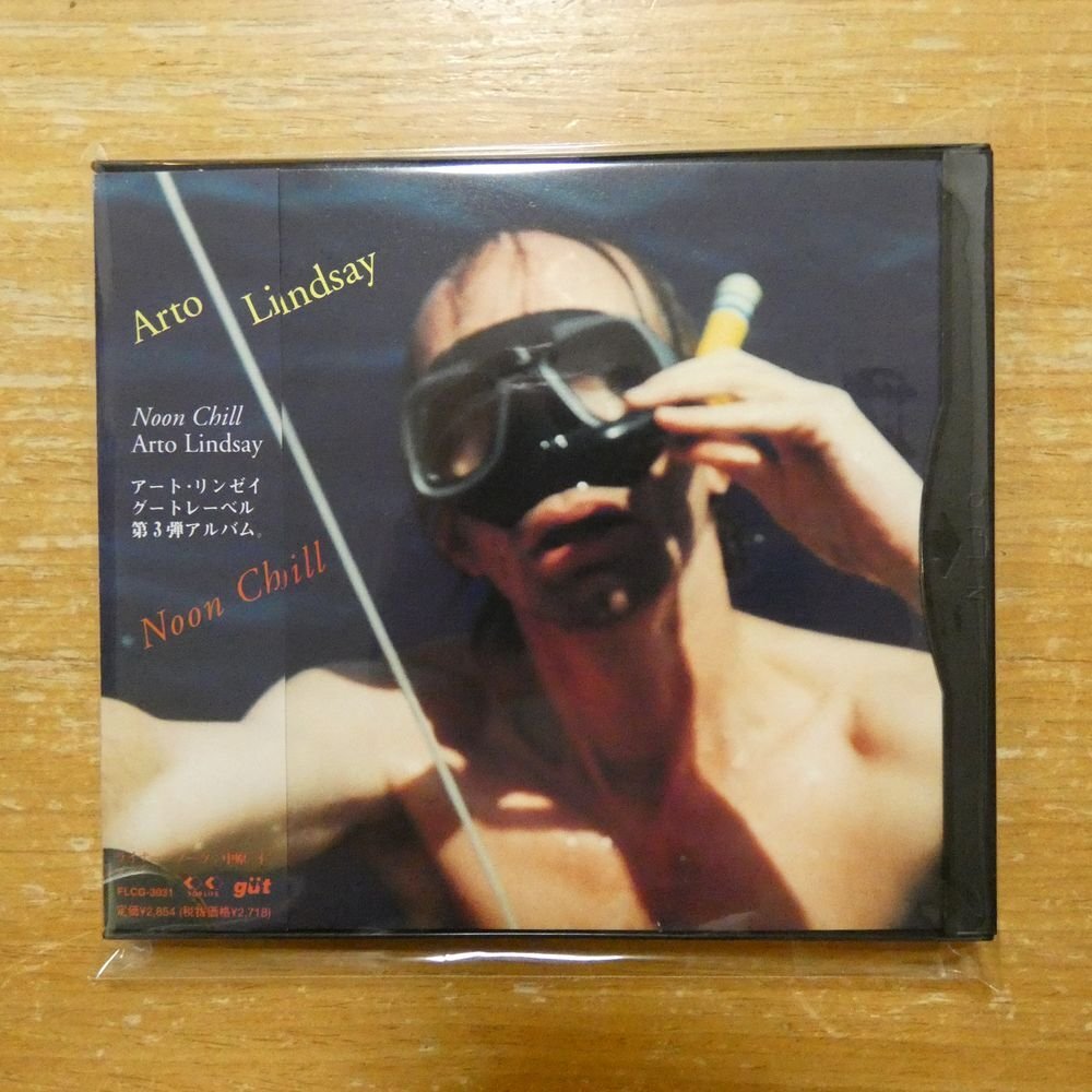やや傷や汚れあり】4988018309857;【CD】アート・リンゼイ / NOON