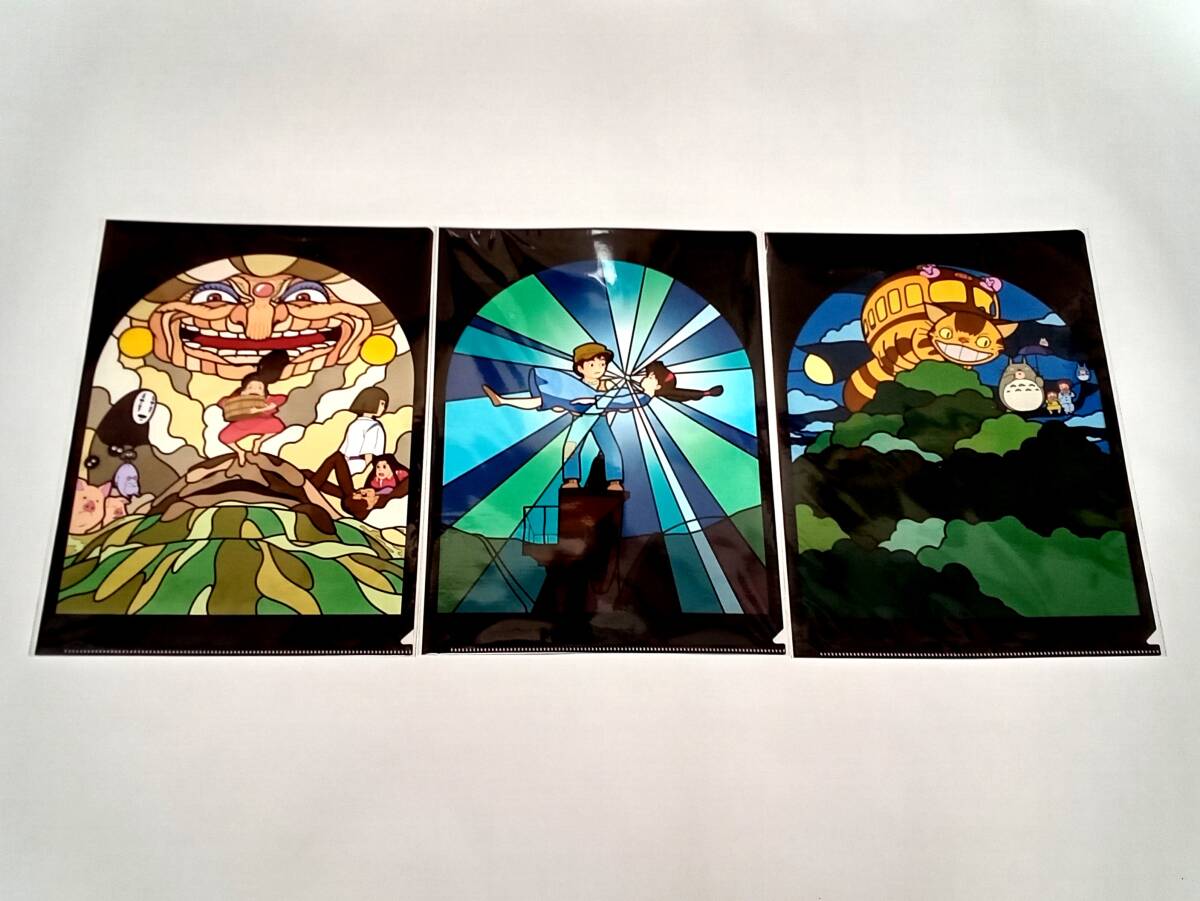 新品】となりのトトロ ジブリ美術館 限定 ステンドグラス 窓飾り 一点