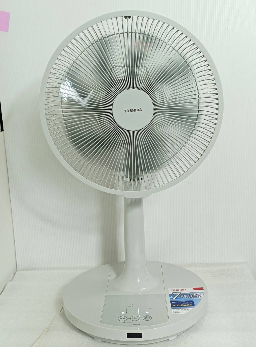 昭和レトロ60s 東芝扇風機 HO-30A 東芝 四角い 扇風機 HO-30A 30cm