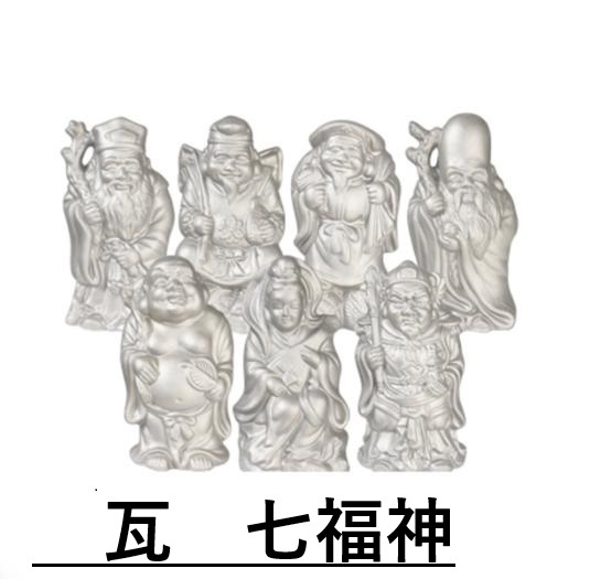 一刀彫 寿老人 鹿　玄鹿寿老人　福禄寿 鹿仙人 寿老人 鹿 置物 杖 鹿寿老 福の神 仙人 シカ 鉄製 の落札情報詳細