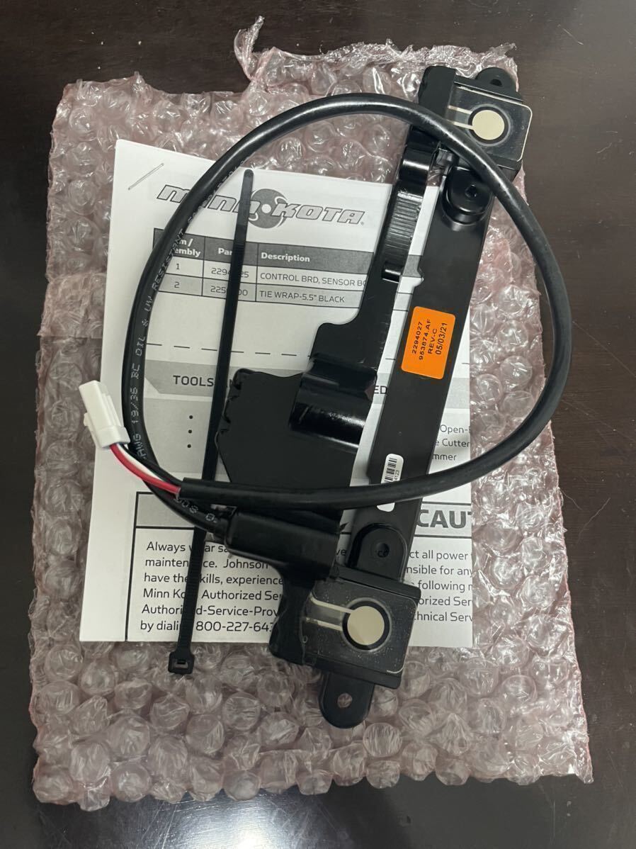 中古 ミンコタ ウルトレックス112-45 ultrex ガーミン モーターガイド