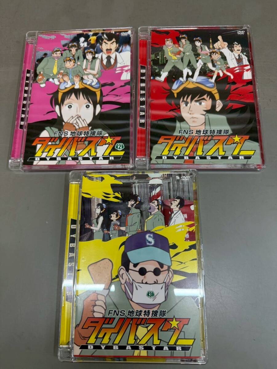 目立った傷や汚れなし】完成品フィギュア【ユリッペ・FNS地球特捜隊