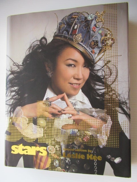 新品】プレミアム 限定生産 写真集 真島公平「 All Mine 」初回限定版