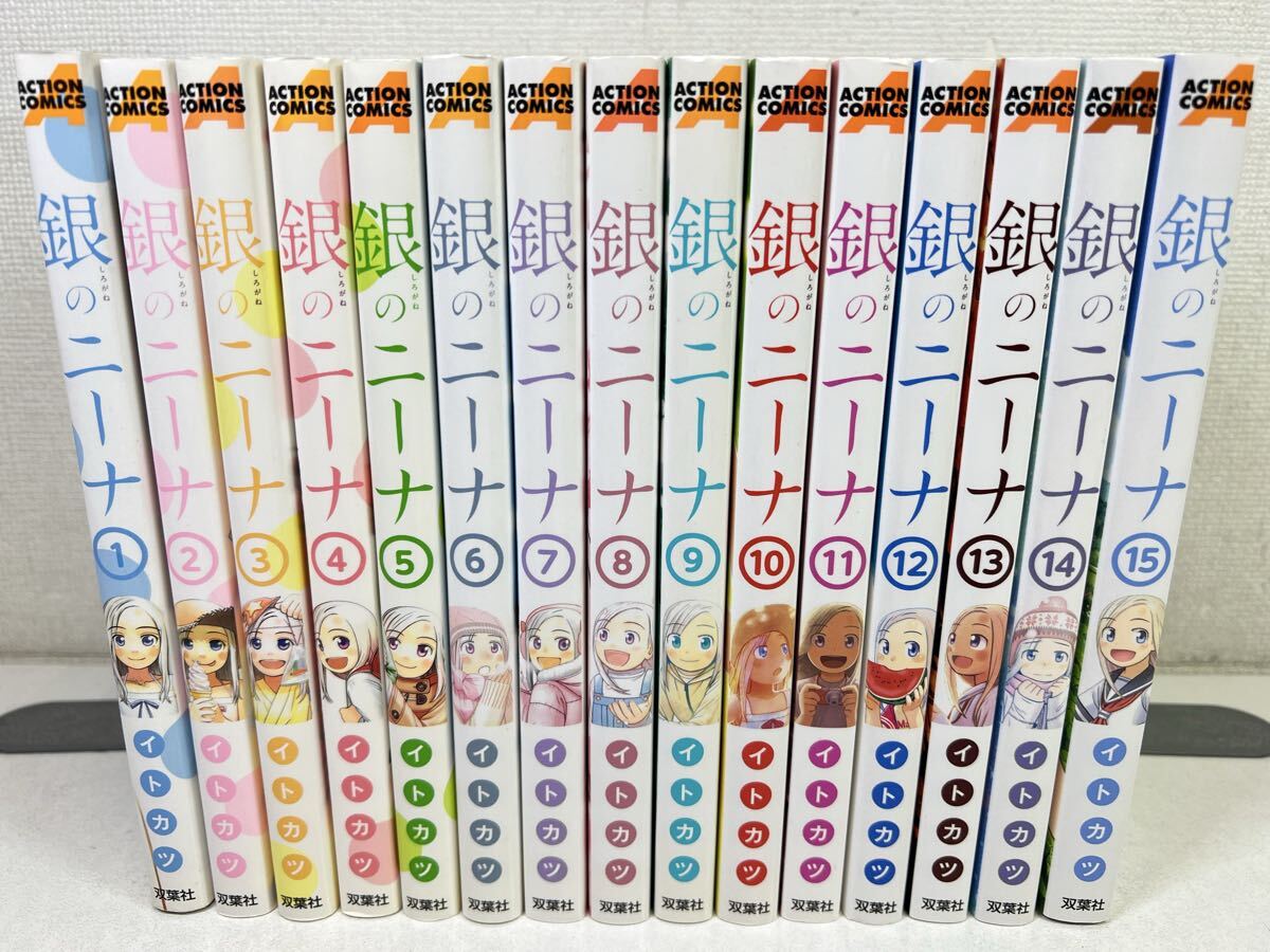 デレマス 声優 大橋彩香 島村卯月 直筆 サイン 色紙 銀のニーナ 前野
