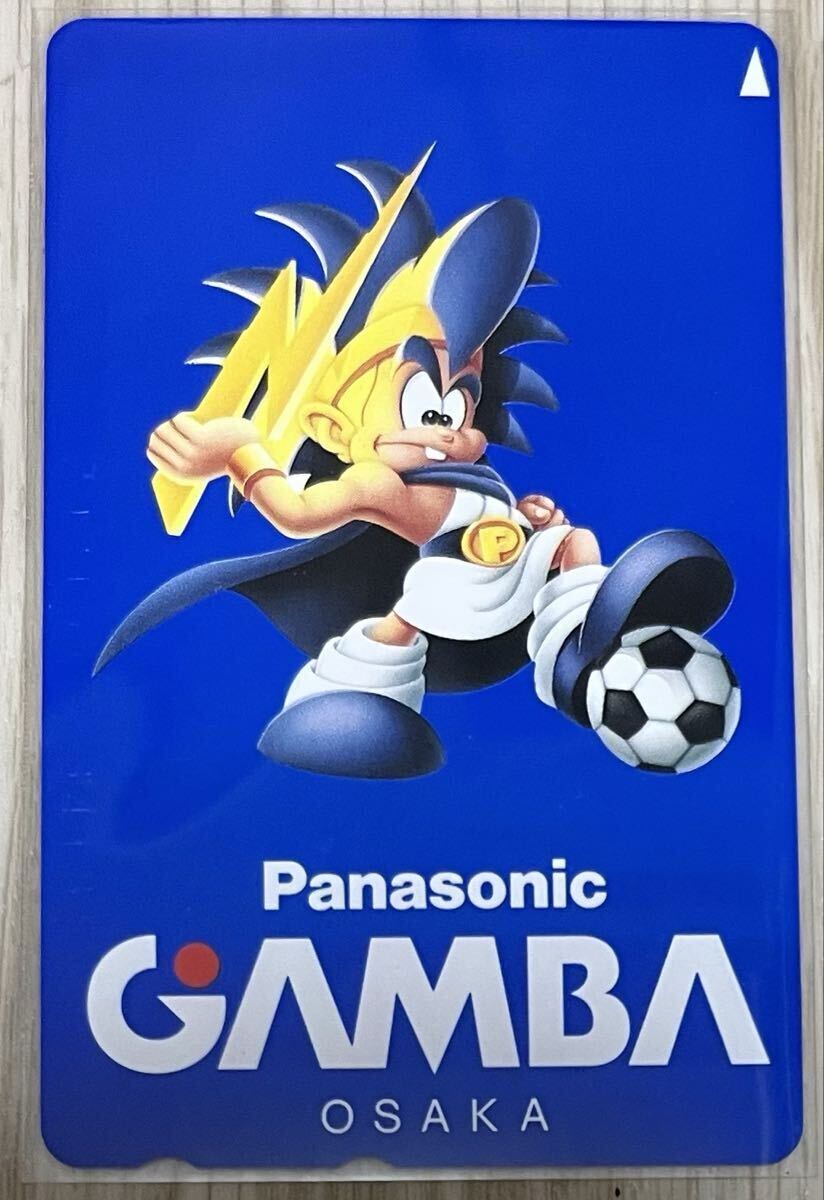 ガンバ大阪 G大阪 キャップ ガンバボーイ Jリーグ 公式 サッカーグッズ