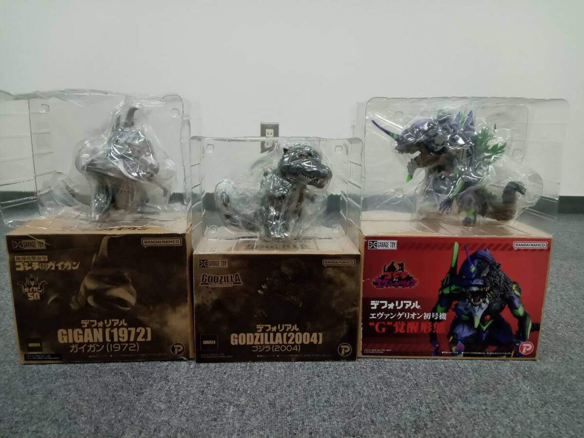 【3点まとめ】デフォリアル　ゴジラ 2004　ゴジラ対ガイガン ガイガン 1972　エヴァンゲリオン初号機 Ｇ覚醒形態　 X PLUS　1円スタート 2の1番目の画像