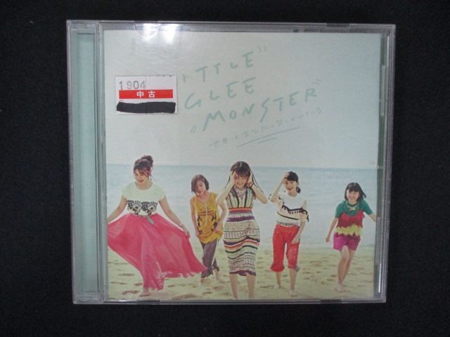 MAYU 直筆サイン入り 】 Little Glee Monster 世界はあなたに笑いかけ