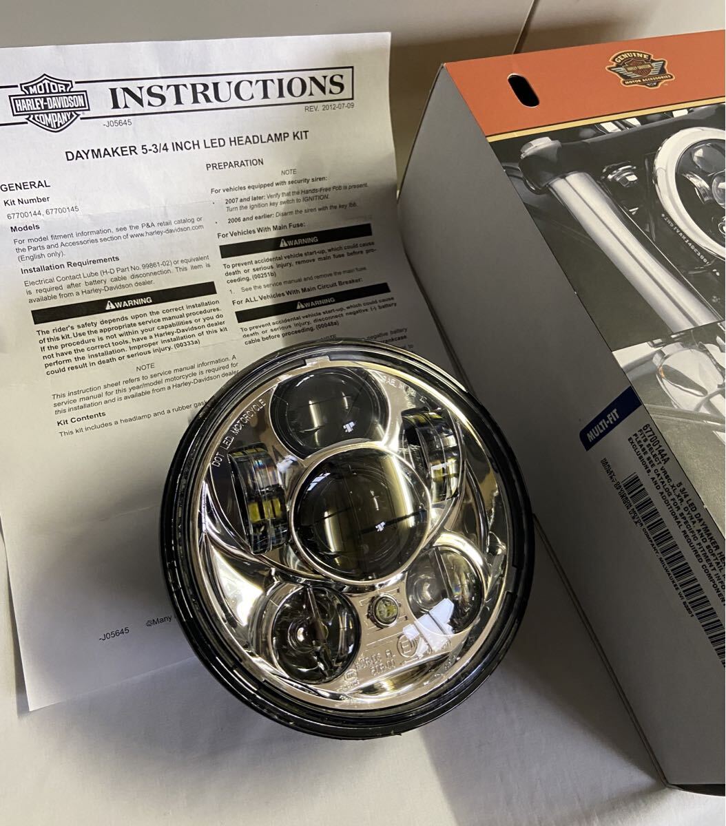 ハーレー.ダイナ.91-05年.純正ヘッドライトカバー.クローム.バイザー