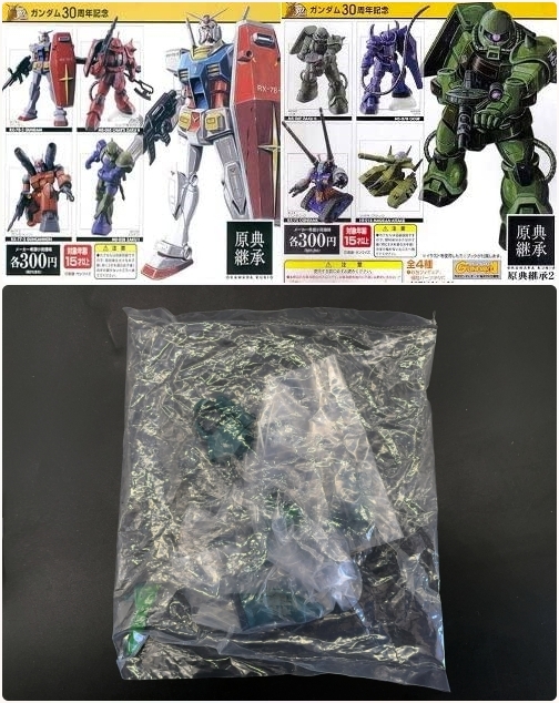 非売品》【B2ポスター】機動戦士ガンダムII 哀・戦士 映画 劇場版第2作