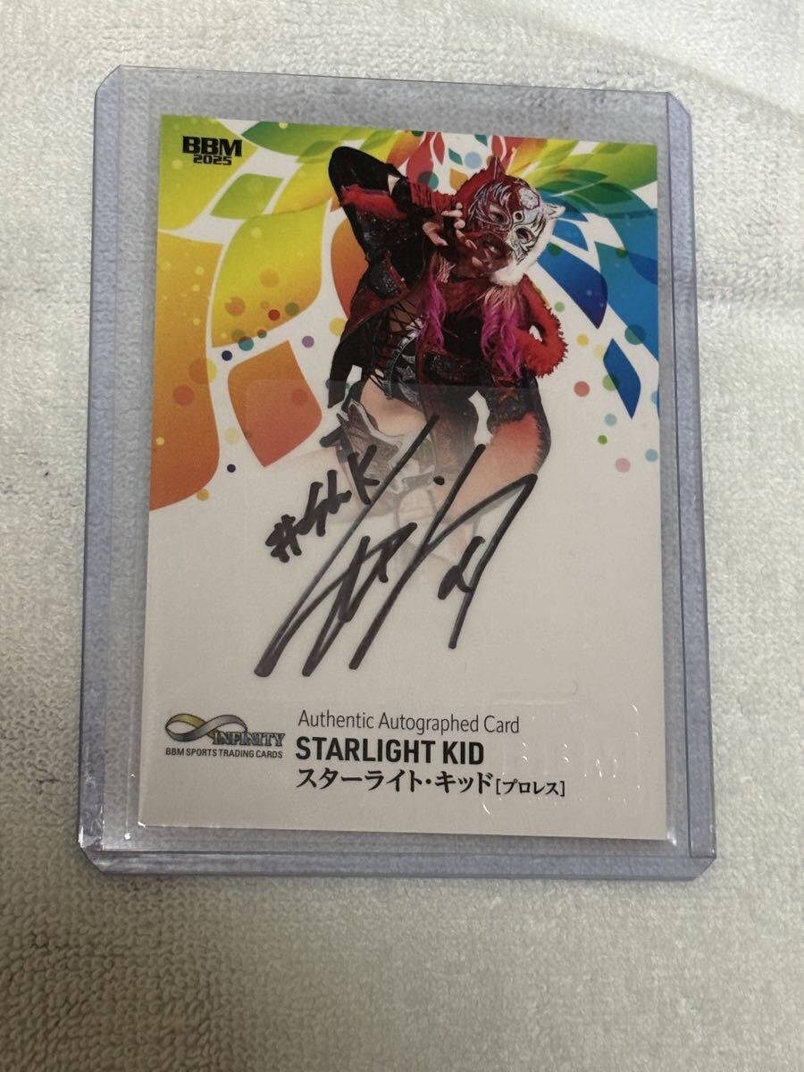BBM 2025 INFINITY スターライト・キッド Lucent ⁄50 インサートカード
