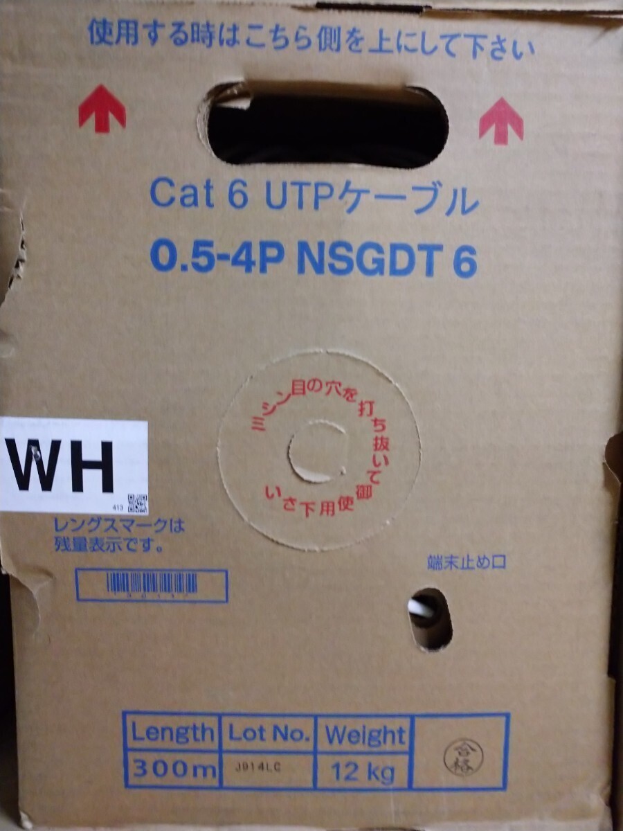 【未使用】【新品】 Cat6 日本製線(株) 0.5-4P NSGDT6 UTPケーブル(WH) 1箱 300mの落札情報詳細 - Yahoo ...