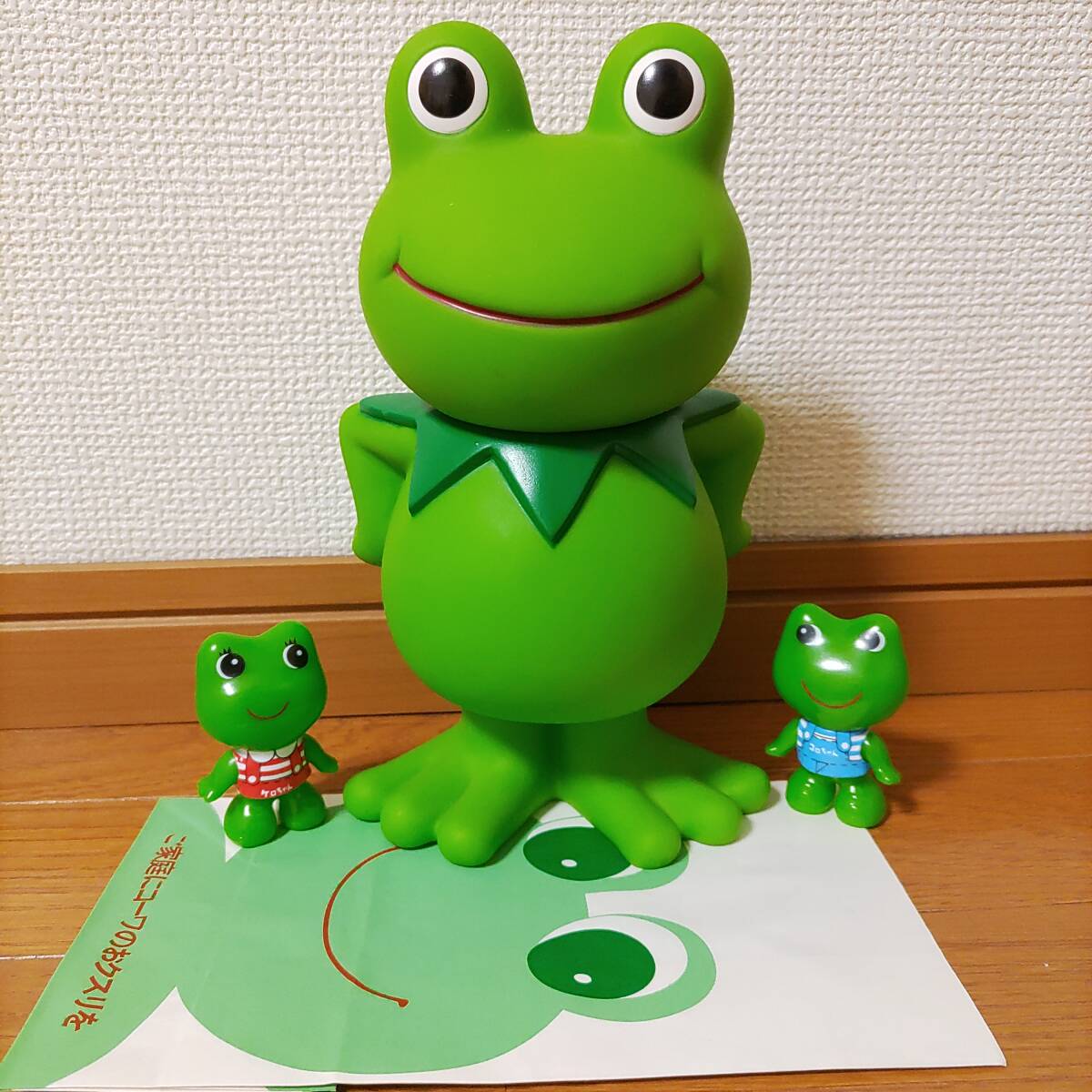 von Traumer トロイマー】ケロタン ガーコ カエル ソフビ 貯金箱の落札