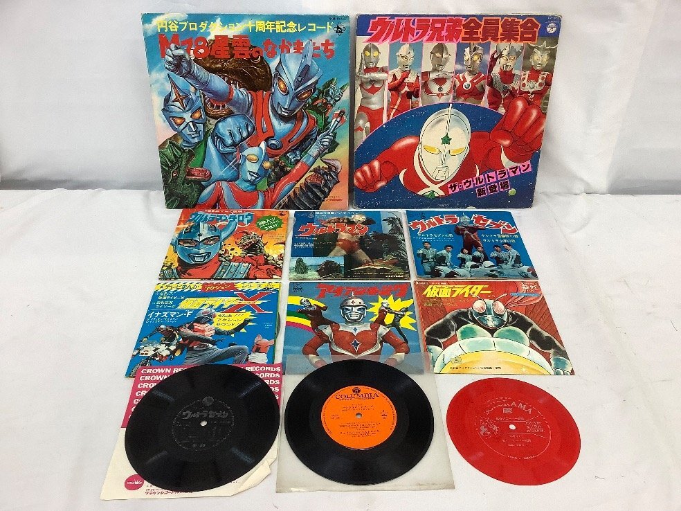 傷や汚れあり】丸2買取本舗 W : アイアンキング 不知火族の逆襲 紙芝居