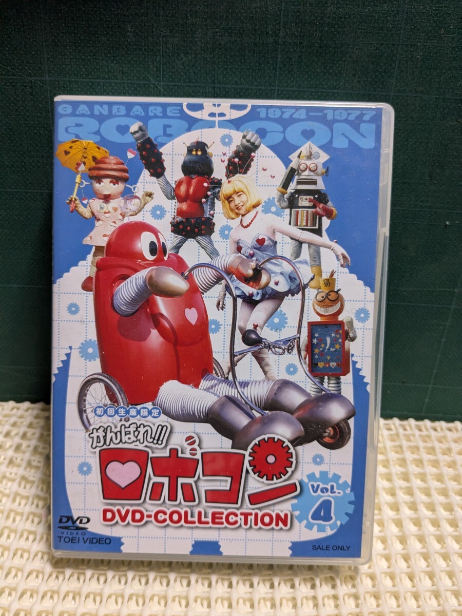 C がんばれロボコン 282番 ロビン 島田歌穂 がんばれ!!ロボコン ミニ