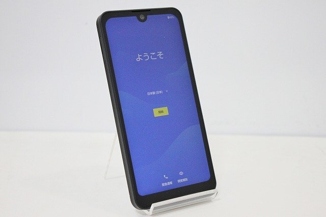 スマートフォン softbank SHARP AQUOS wish A103SH SIMフリー Android スマートフォン 残債なし 64GB ブラック 1円スタートの1番目の画像