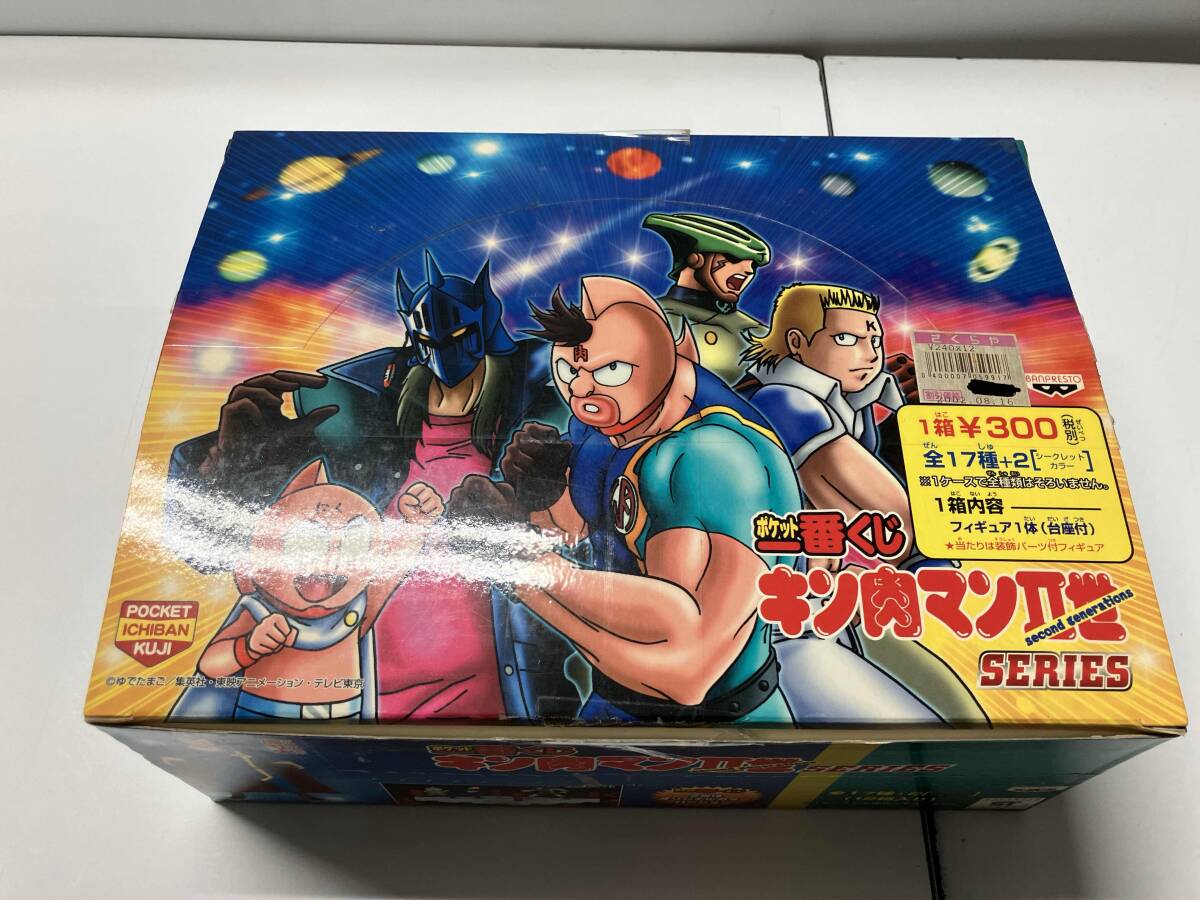浪漫堂 キン肉マンII世 フィギュア 5体セット 浪漫堂 キン肉マンⅡ世 ケビンマスク 検 フィギュア 2世 二世 浪曼堂