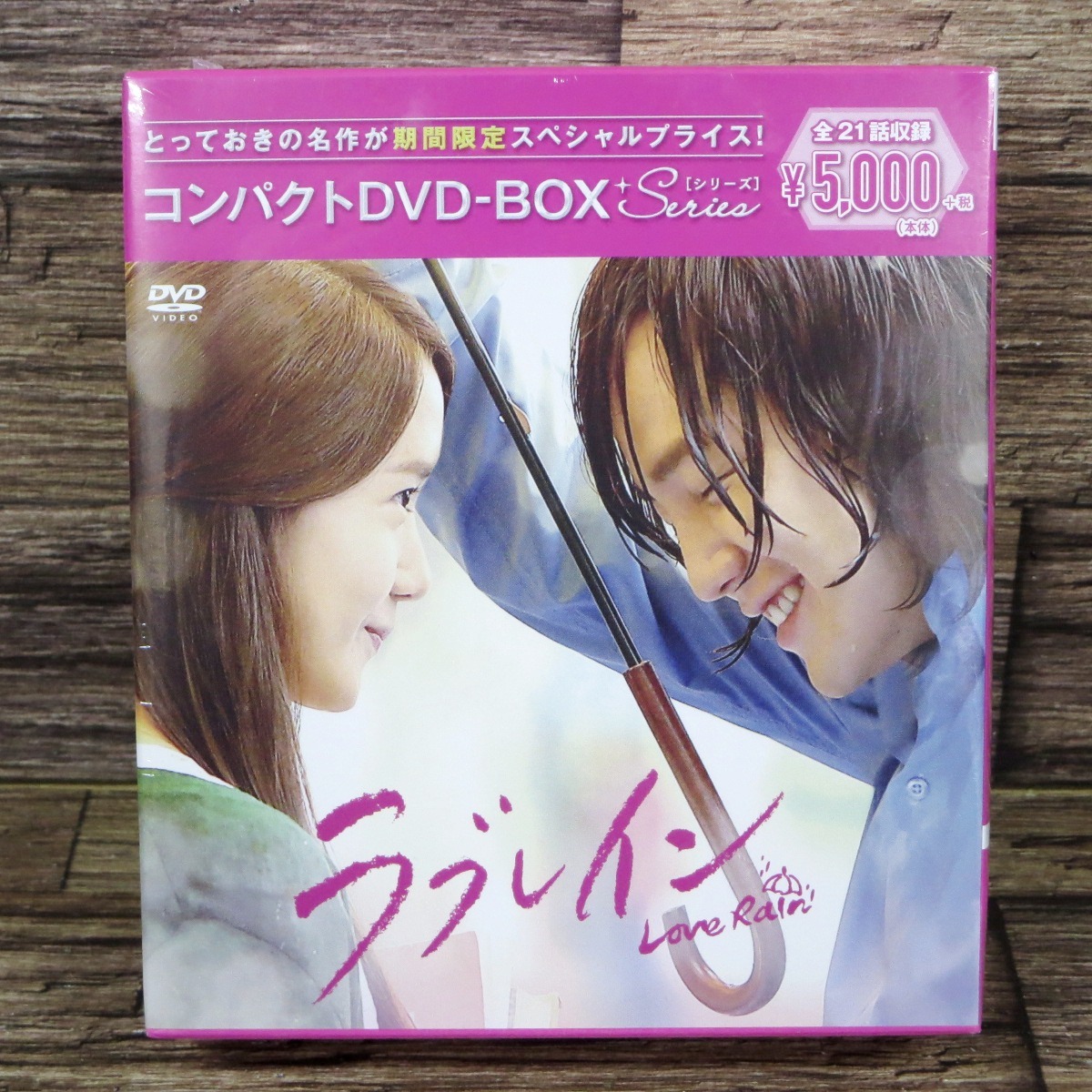 韓国ドラマ 【元カレは天才詐欺師～38師機動隊～】16話 DVD8枚 ソ