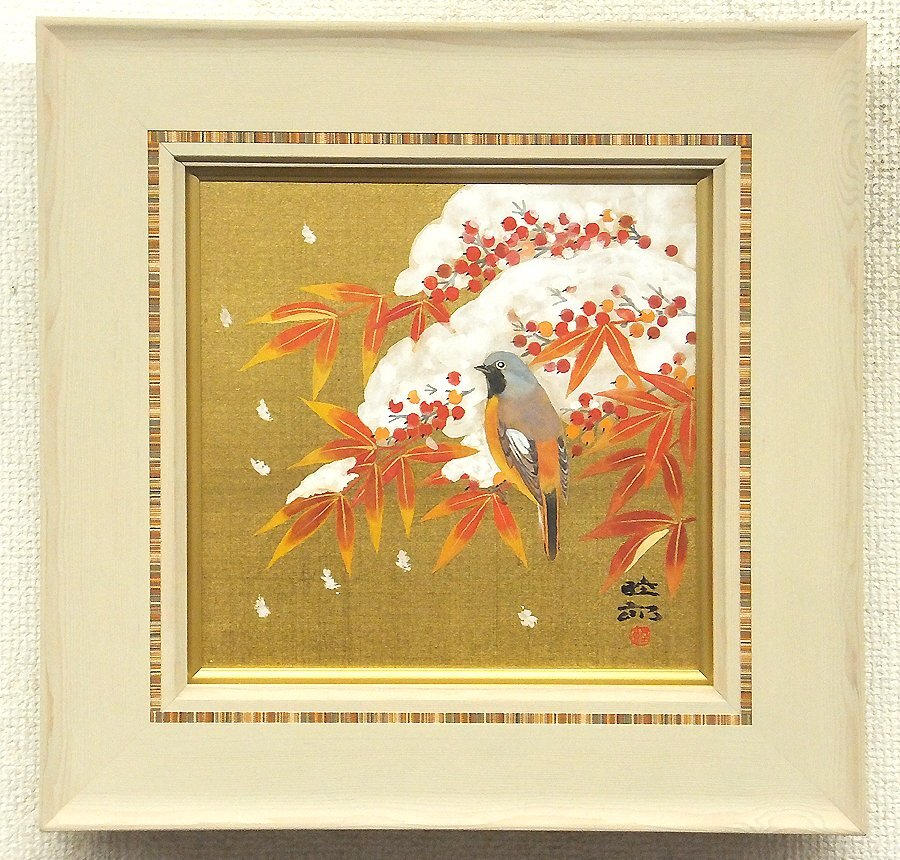 絵画 福田謙二郎 【公式通販】