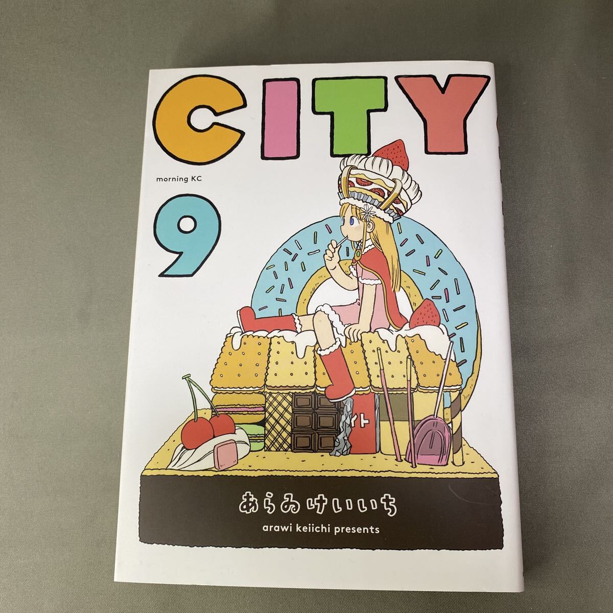 新品】あらゐけいいち『CITY』8巻／特典カード付き／7月新刊・初版の