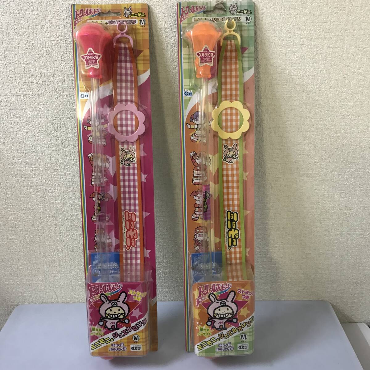 当時品 おはスタ おはガール バトン トワールバトン ジュエルバトン ミニモニ 当時品 おはスタ おはガール バトン トワールバトン ジュエルバトン