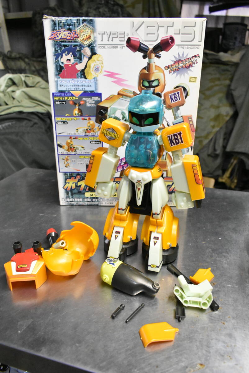 ♪未使用品♪メダロット魂 ボイスコマンドモデル メタビー (メダロット