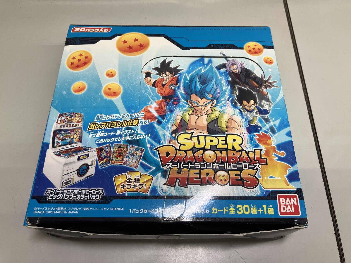 新品】スーパードラゴンボールヒーローズ PUMS7-10 ビックバン 