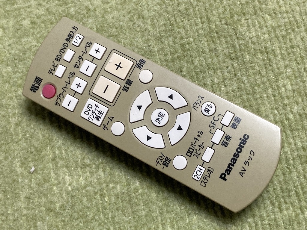 その他 テレビ台 東芝 TOSHIBA TY-TVR1000HD HDMI 3.1ch シアター 