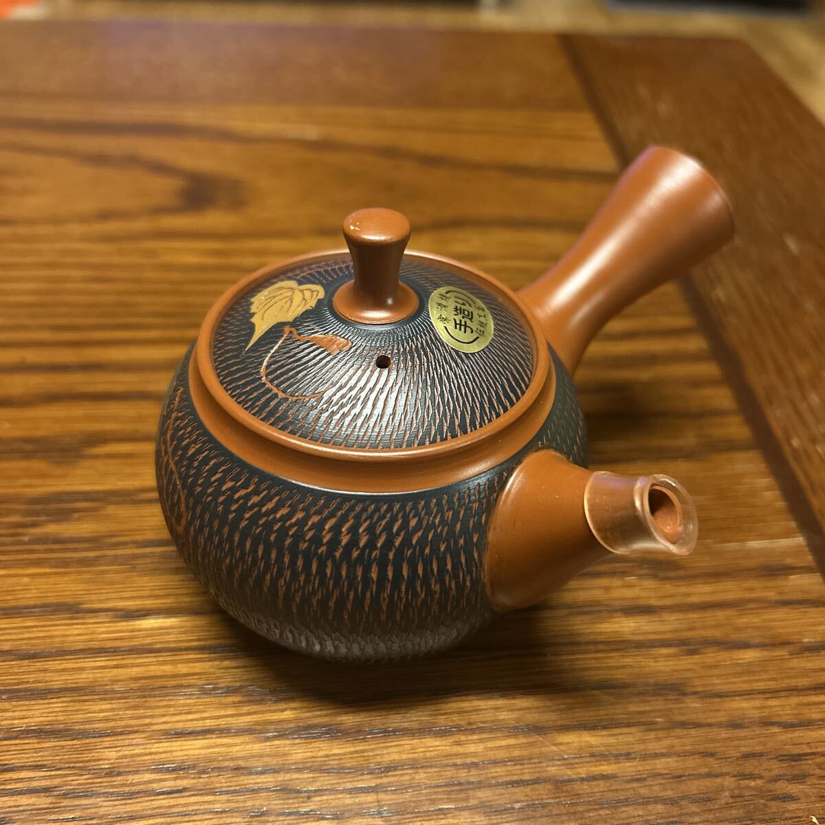 大変美品!!常滑焼【森田 勇(伯勇)】朱泥手造り 狸 茶注 大変美品!!常滑焼【森田 勇(伯勇)】朱泥手造り 狸 茶注