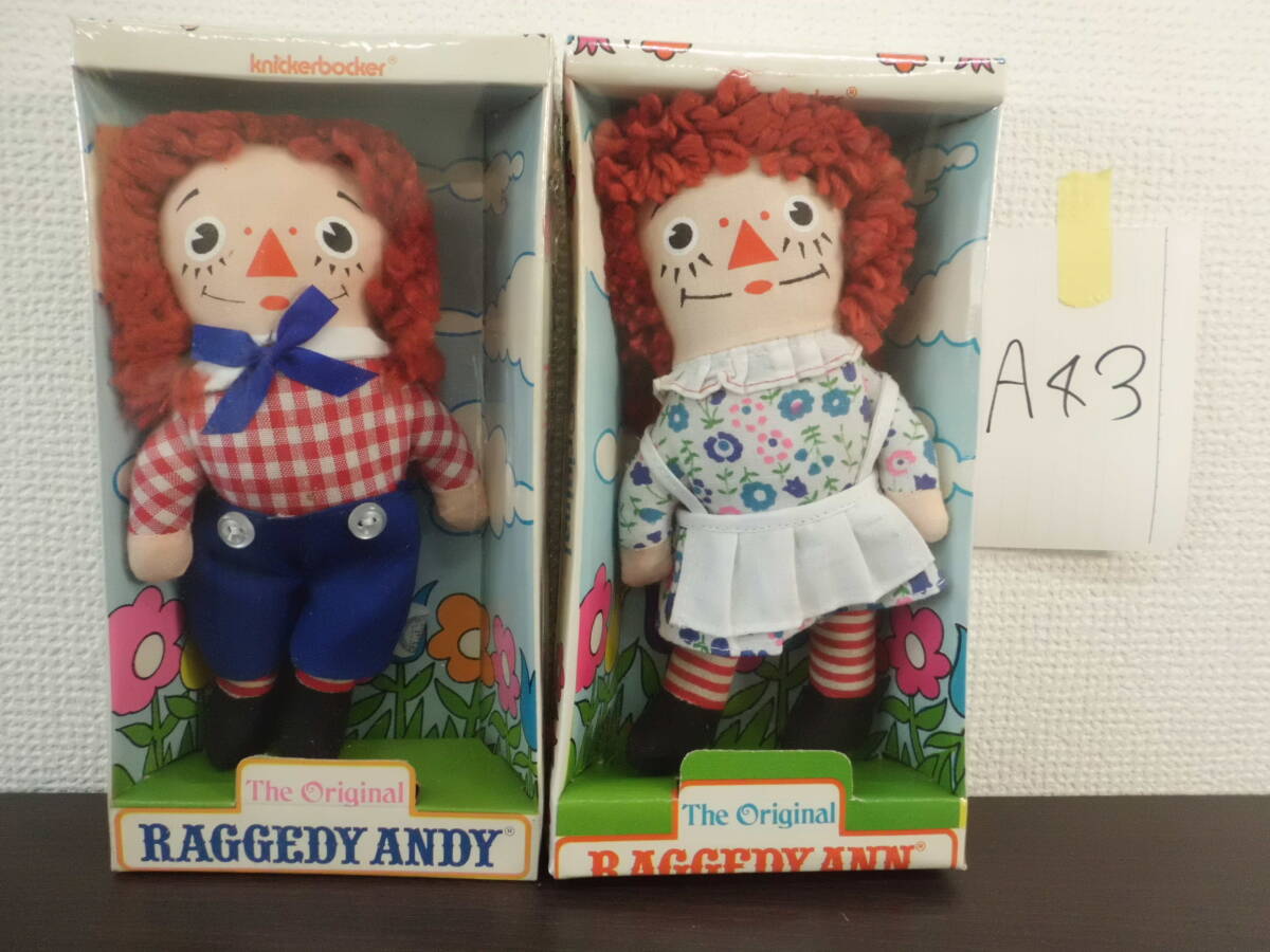 ぬいぐるみ【アン＆アンディ】布人形*赤毛*ラガディ*絵本*海外TOY