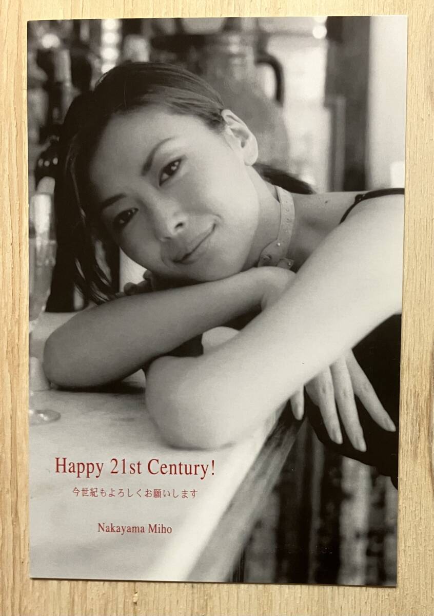 会員証裏面、氏名未記入】安室奈美恵 【fan space】 FC 会員カード 2