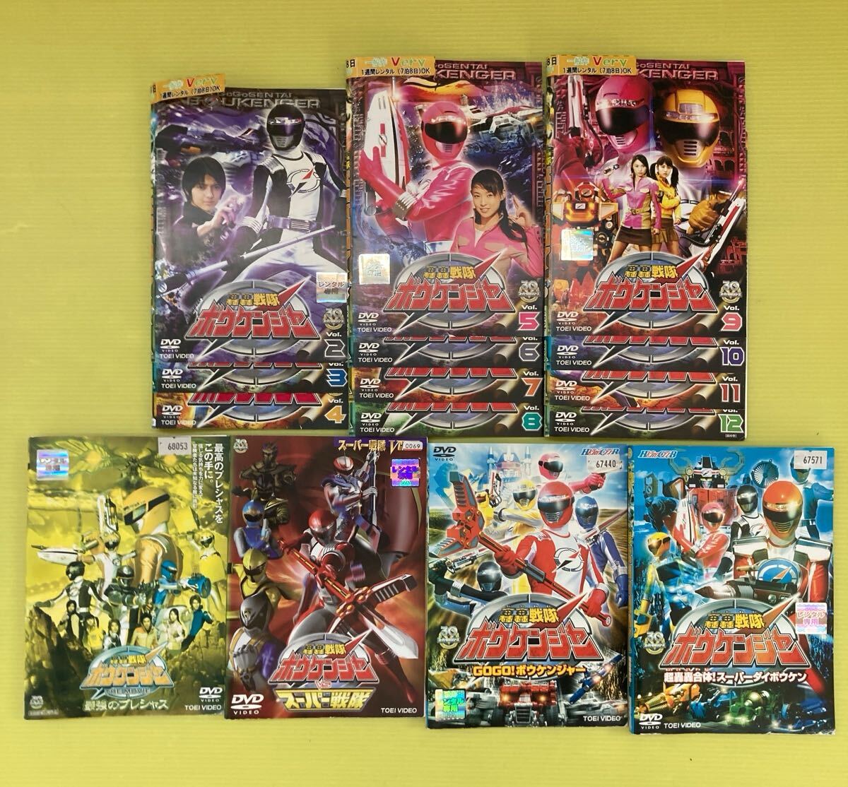 A00】轟轟戦隊ボウケンジャー Vol.08 ~ Vol.11 初回版 4巻セット DVD