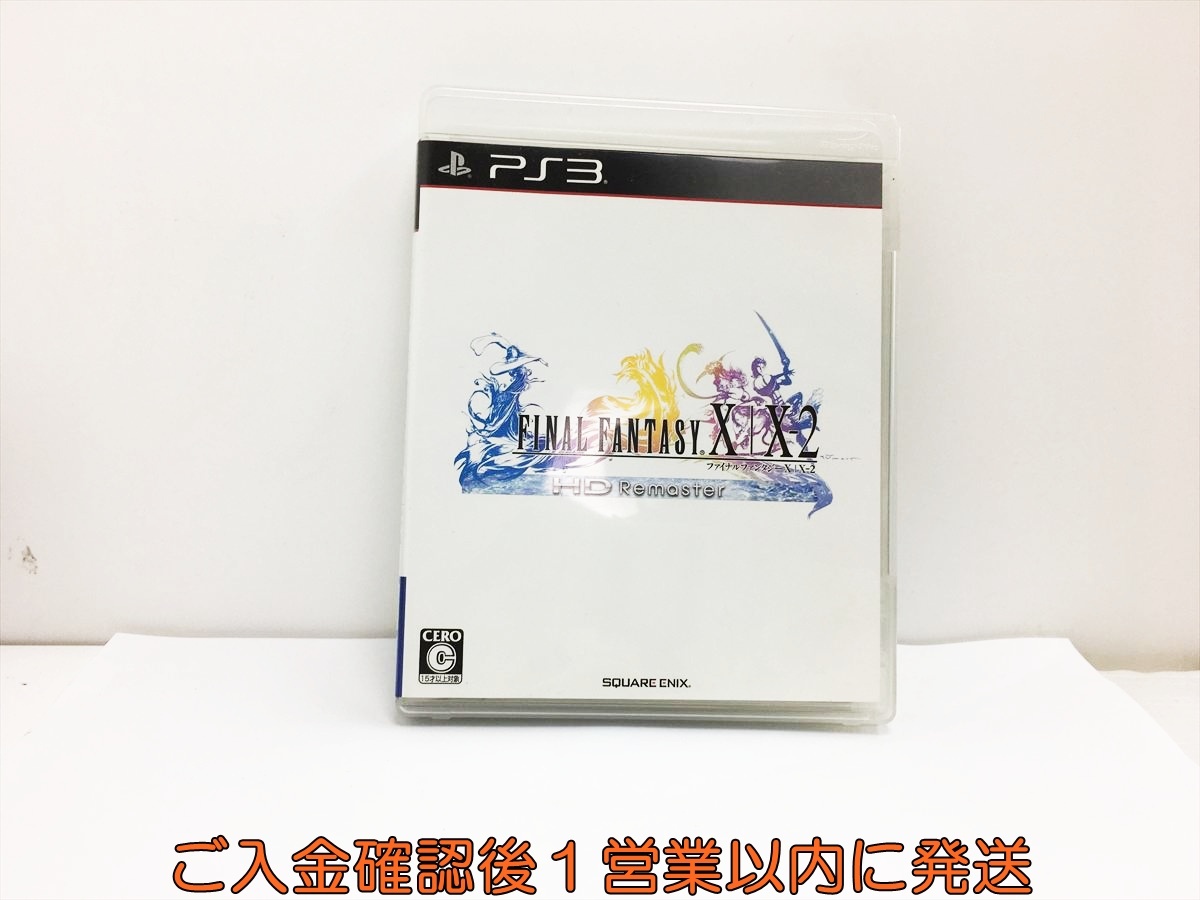 【1円】PS3 ファイナルファンタジー X/X-2 HD Remaster ゲームソフト 1A0201-056wh/F8の1番目の画像