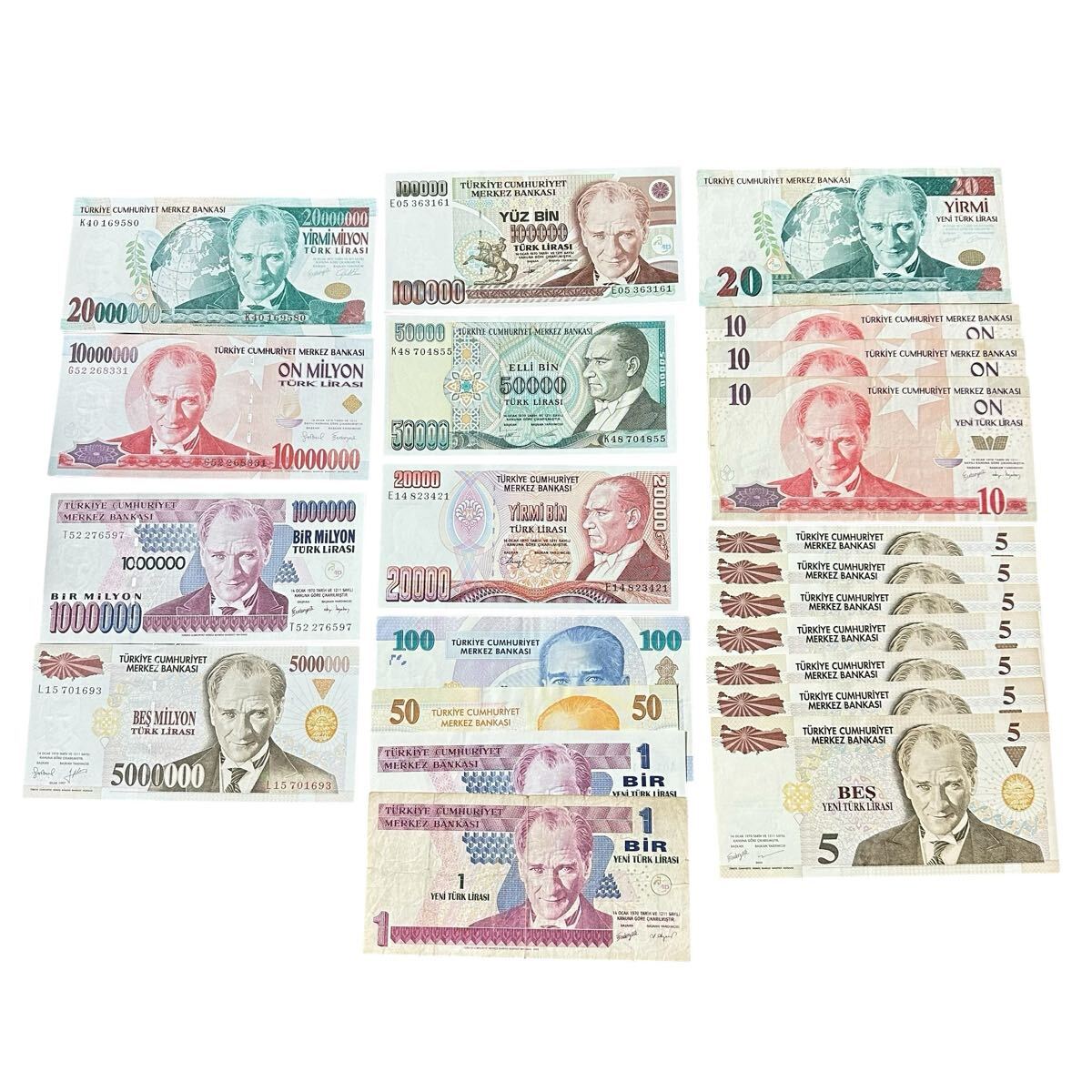 旧札 50,000トルコリラ 【公式通販】