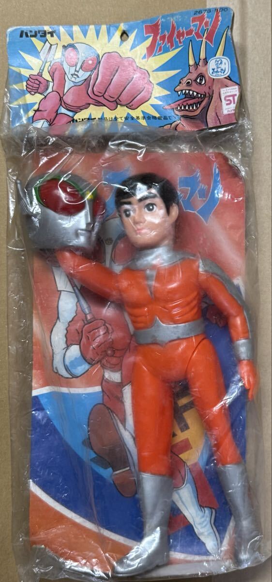 ファイヤーマン トーキング ソフビ マスダヤ 増田屋 ポピー ブルマァク