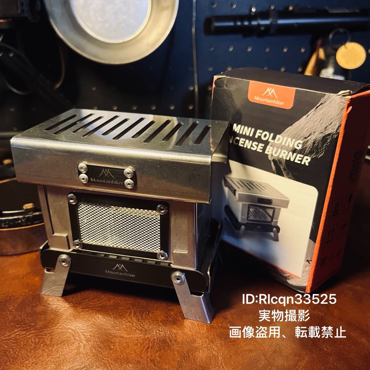 1950年代 直火式エスプレッソメーカー Sport Presso コーヒー道具