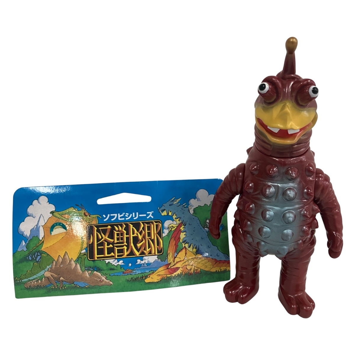 新品】☆未開封『にせアストラ』流通限定版 2001 怪獣郷 ウルトラキー