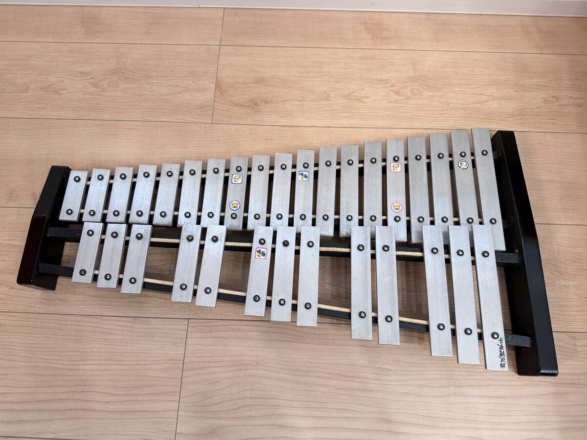 傷や汚れあり】KOSTH コッス楽器 グロッケン No.226 音板打楽器 鉄琴
