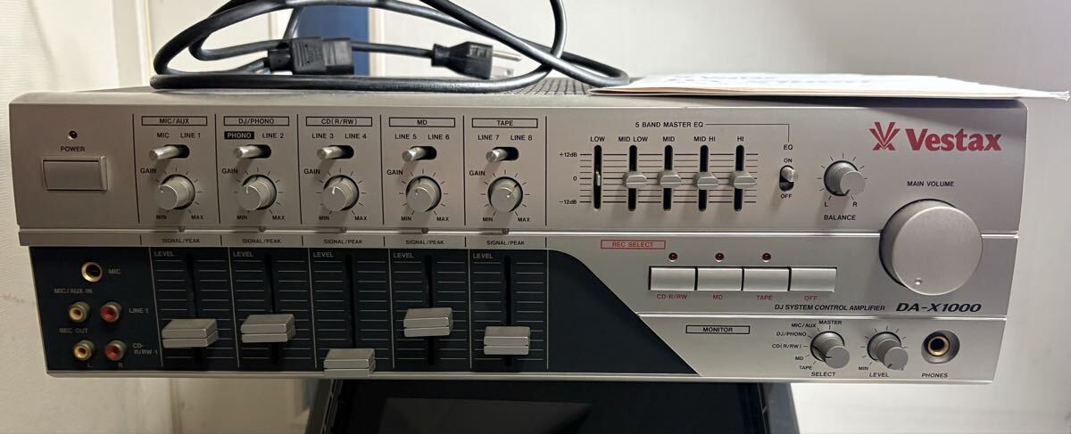 中古】◇Vestax/ベスタクス◇ステレオパワーアンプ/DJ-6000M/音は出