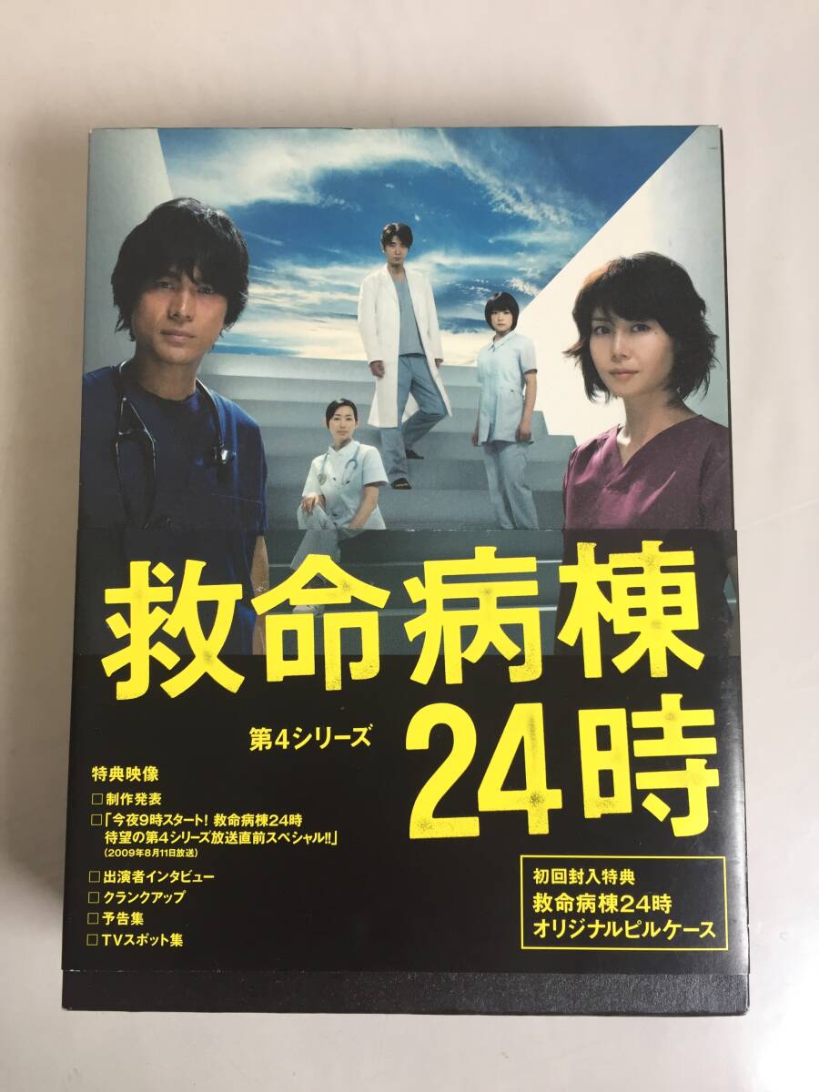 救命病棟24時 第3シリーズ 中国版DVD TV版6枚+劇場版1枚 計7枚セット