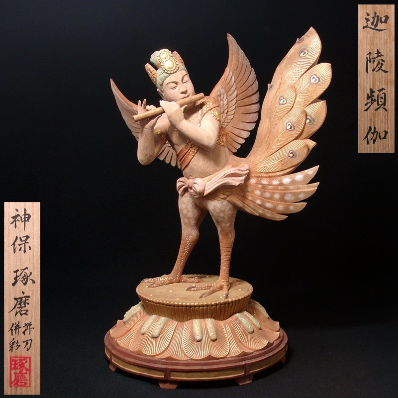 馬堀喜孝 真作 人物画 肖像画 日本画 人絵画 油彩画 【公式通販】