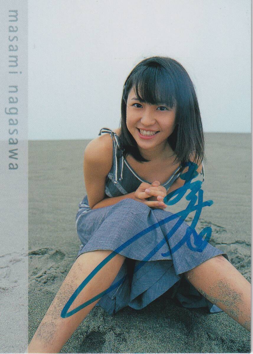 中古】◇ 長澤まさみ 直筆サイン入り写真 の落札情報詳細 - Yahoo