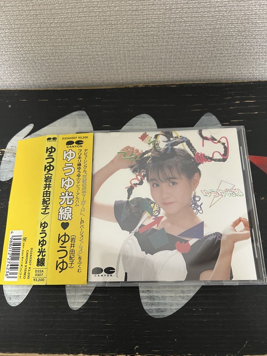目立った傷や汚れなし】高井麻巳子・岩井由紀子 うしろゆびさされ組