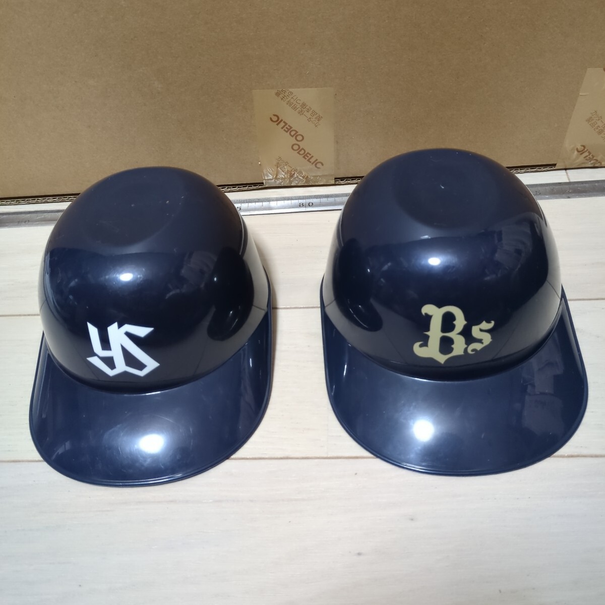 新品】オリックスバファローズ 2021 ドラフト2位 元謙太 中京高校 ドラ