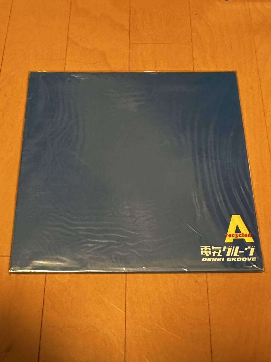 電気グルーヴ A recycled A 帯付初回限定盤中古CD 音飛びあり 2枚