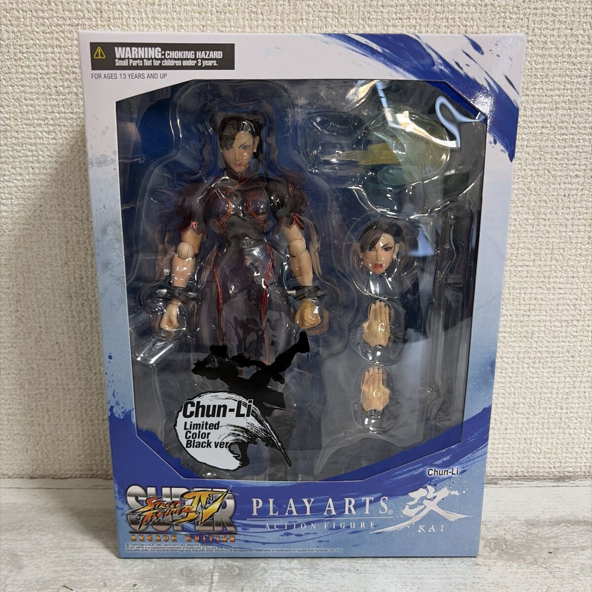 超激レアドラゴンマシン ドラゴンクエスト コレクション ～スライムと