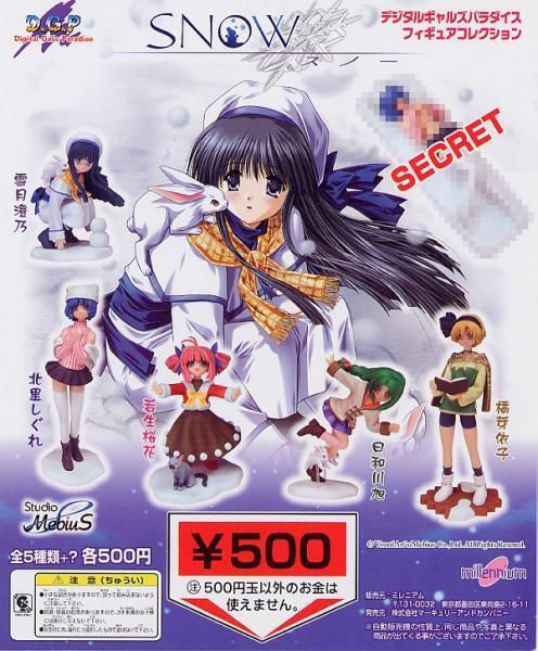 【未開封】デジタルギャルズパラダイス フィギュア 夜勤雀棟・弐 全6種類 新品】デジタルギャルズパラダイス フィギュアコレクション7 夜勤雀棟