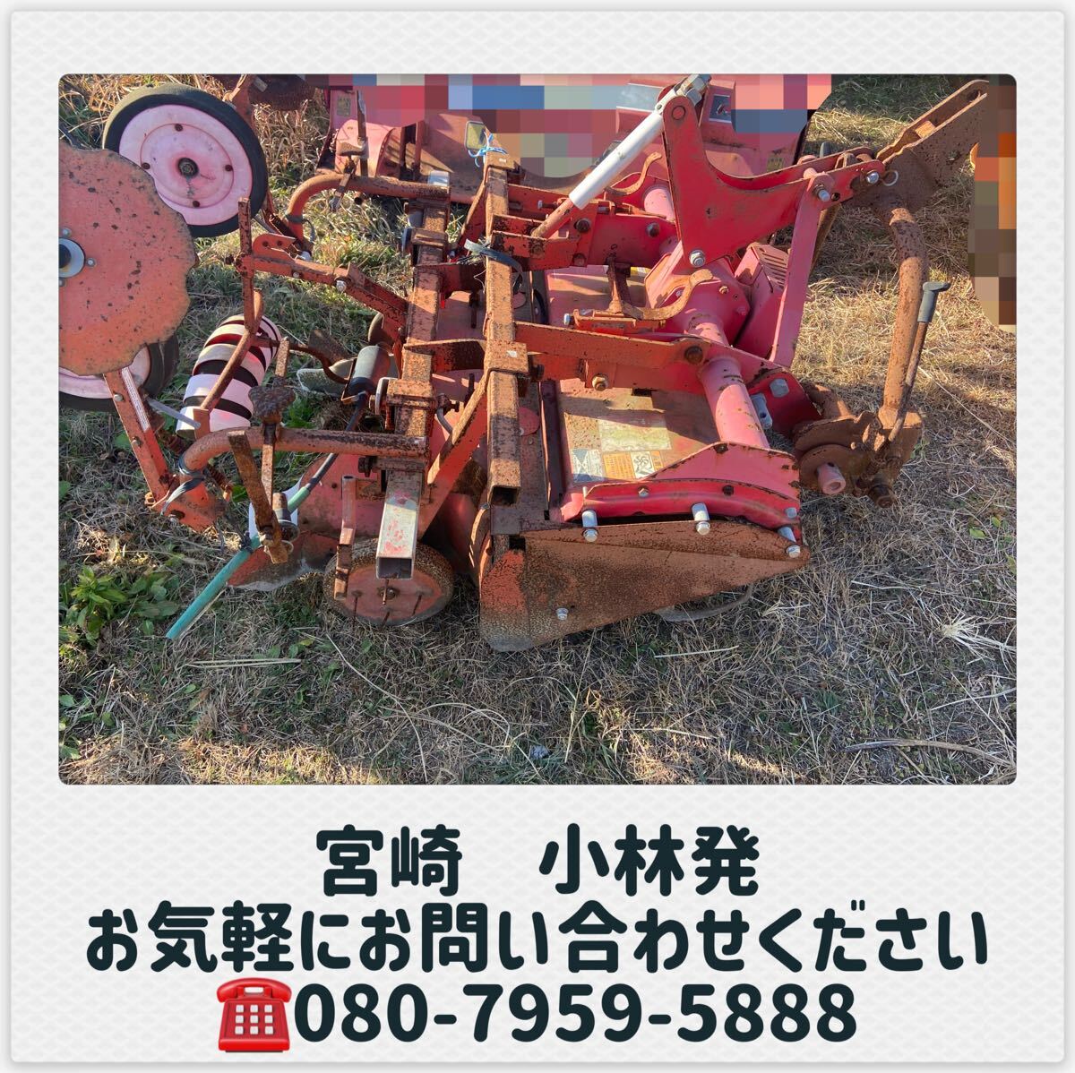 中古】ヤンマー耕運機YTA60掘り取り仕様中古セル付ニプロ P