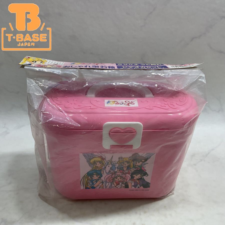 ハッピー興行新社 「さらばセーラームーン -愛と正義の美少女戦士たち