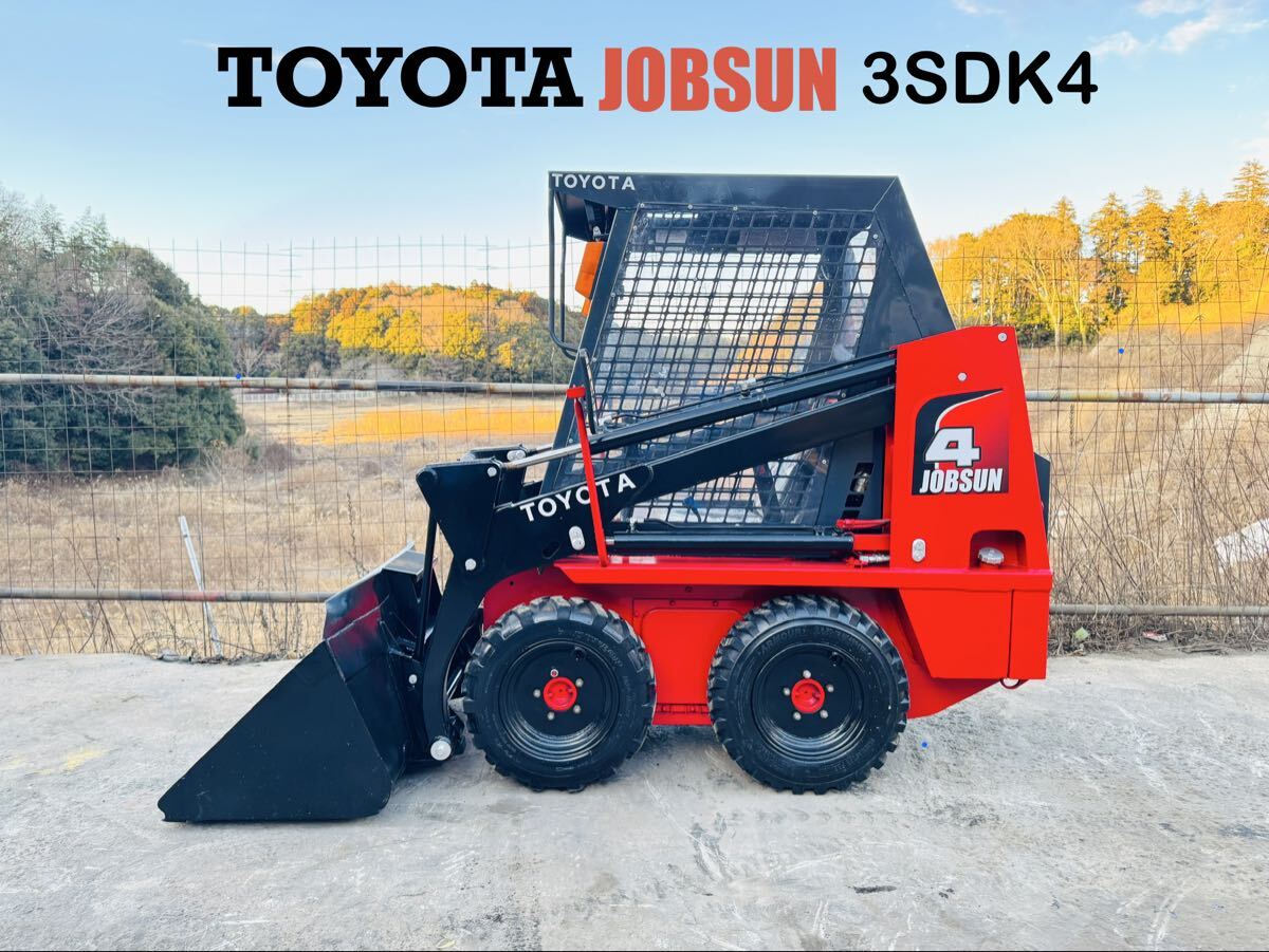 中古】TCM ボブキャット 533 ジョブサン 1300時間 ホイールローダー 