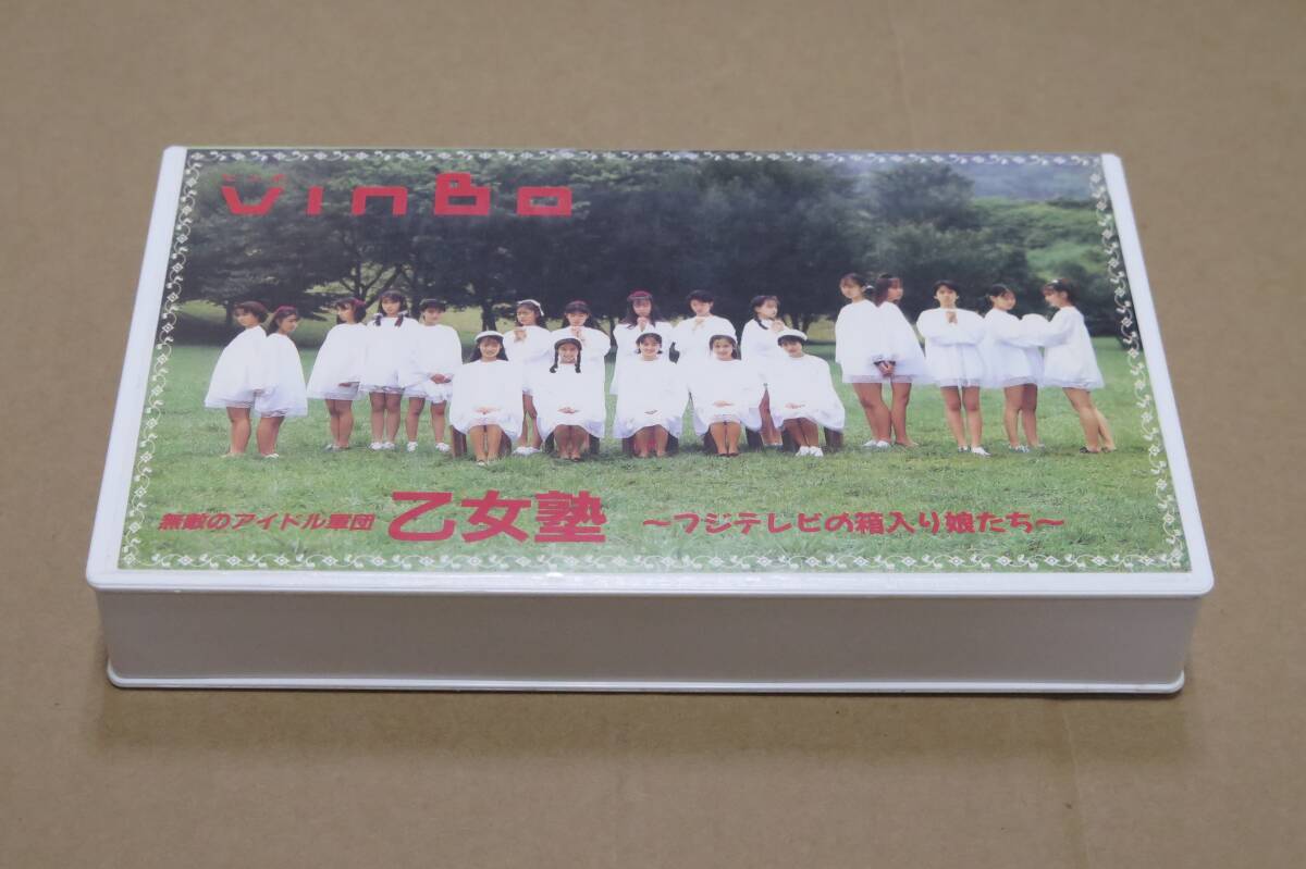中古】CoCo ココ 直筆サイン入り色紙 三浦理恵子 大野幹代 羽田恵理香